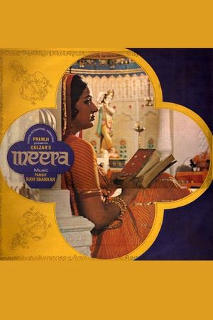 Meera's poster