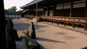 Dream Window: Reflections on the Japanese Garden's poster