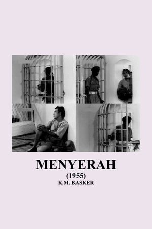 Surrender's poster