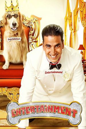 It's Entertainment's poster