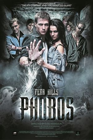 The Phobos's poster