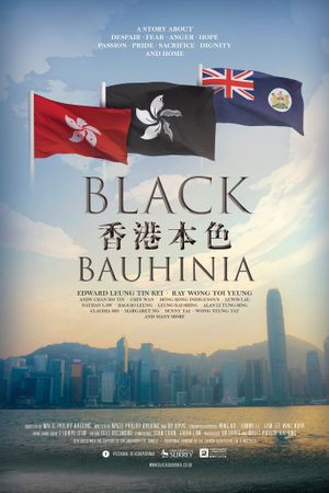 Black Bauhinia's poster