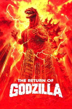 The Return of Godzilla's poster