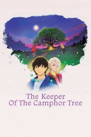 The Camphorwood Custodian's poster