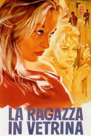 La ragazza in vetrina's poster
