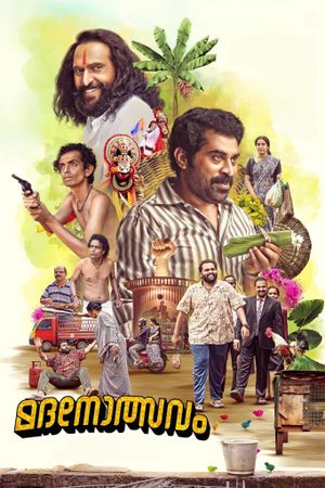 Madanolsavam's poster image