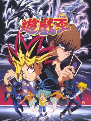 Yu☆Gi☆Oh!'s poster