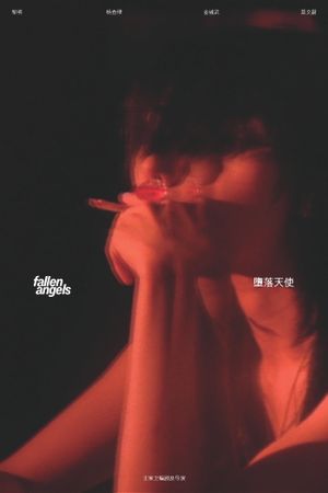 Fallen Angels's poster