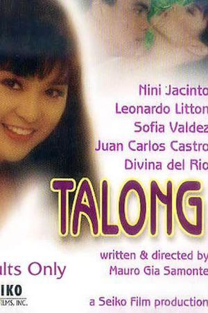 Talong's poster
