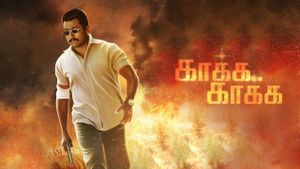 Kaakha Kaakha's poster