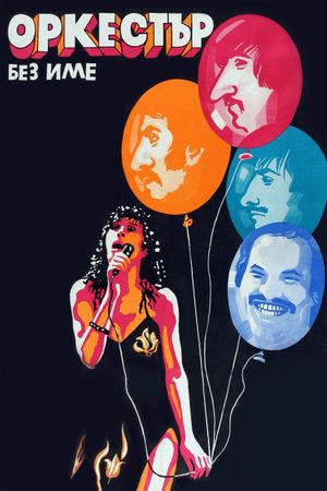 A Nameless Band's poster
