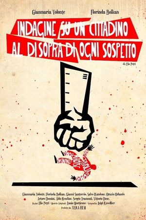 Investigation of a Citizen Above Suspicion's poster