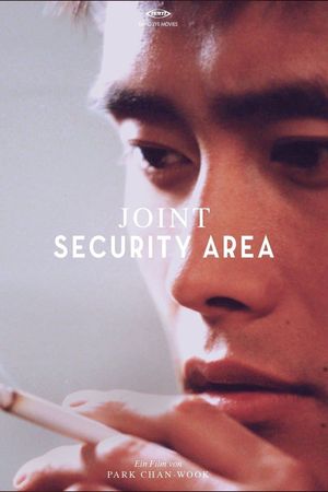 Joint Security Area's poster