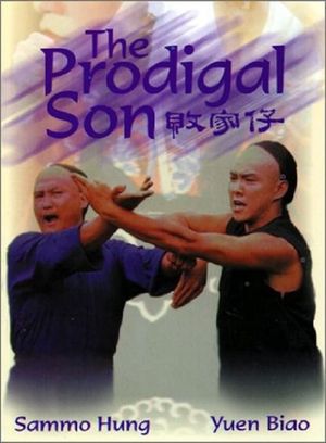 The Prodigal Son's poster