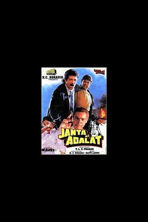Janata Ki Adalat's poster