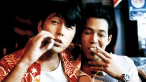 City of the Rising Sun's poster