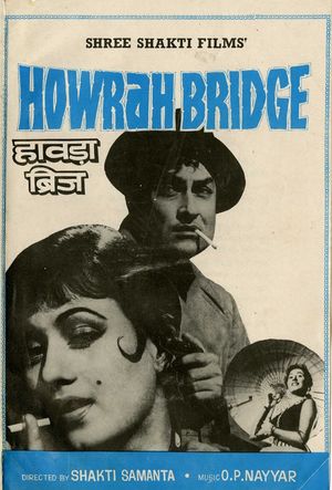 Howrah Bridge's poster image