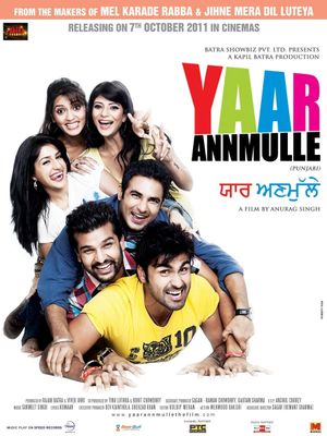 Yaar Anmulle's poster image