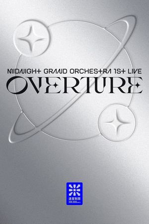 Midnight Grand Orchestra 1st LIVE 『Overture』's poster