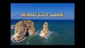 Beirut City Guide's poster