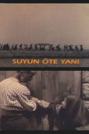 Suyun Öte Yani's poster