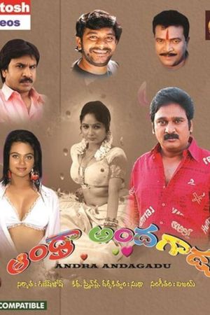 Andhra Andagadu's poster
