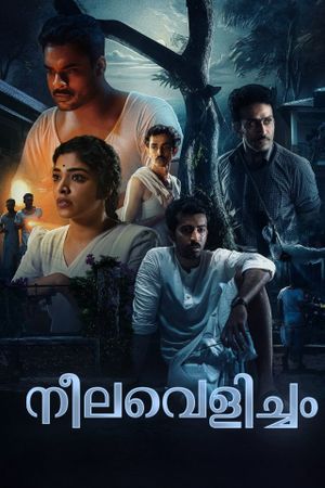 Neelavelicham's poster