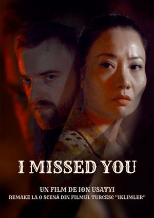 I Missed You's poster