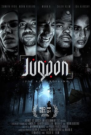 Junoon's poster