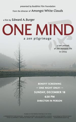 One Mind's poster