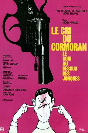Cry of the Cormoran's poster