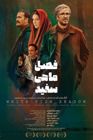 White Fish Season's poster