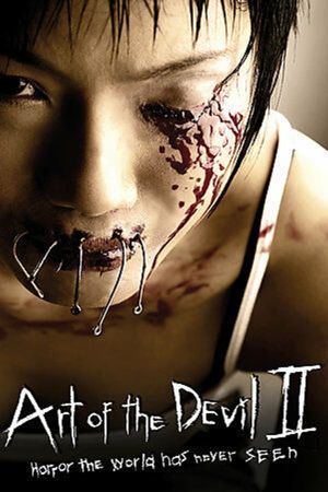 Art of the Devil II's poster