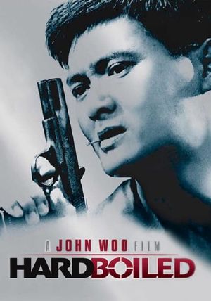 Hard Boiled's poster