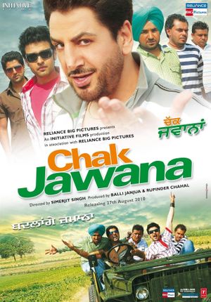 Chak Jawana's poster