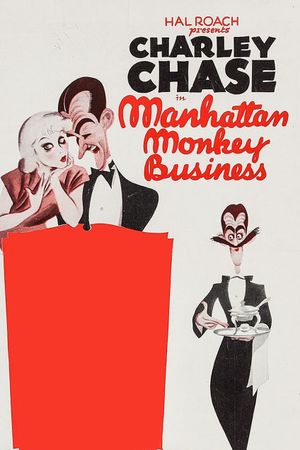 Manhattan Monkey Business's poster