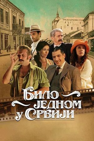 Once Upon a Time in Serbia's poster