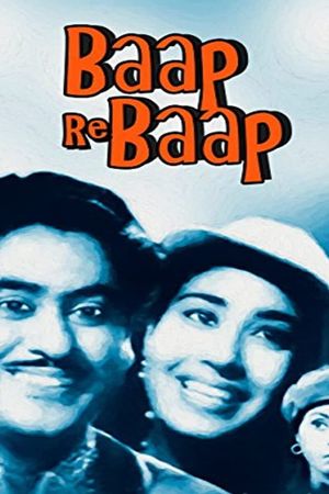 Baap Re Baap's poster
