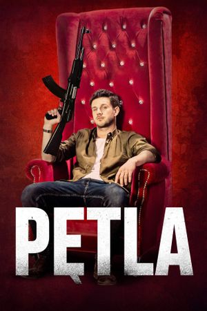Petla's poster