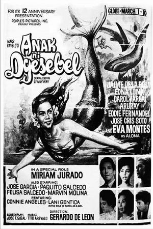 Anak ni Dyesebel's poster