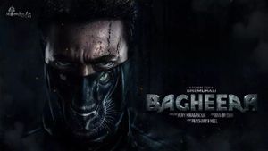 Bagheera's poster