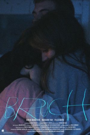 Breakage's poster image