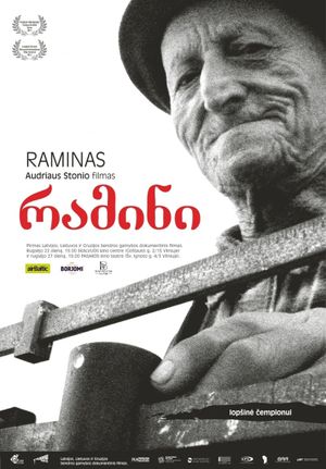 Ramin's poster
