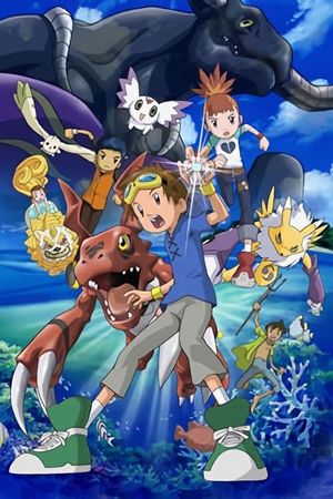 Digimon Tamers: Battle of Adventurers's poster