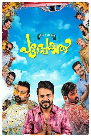 Pattaapakal's poster
