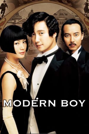 Modern Boy's poster