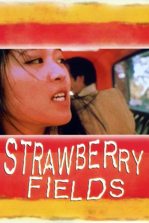 Strawberry Fields's poster