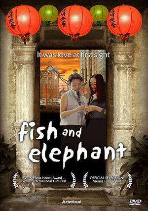 Fish and Elephant's poster