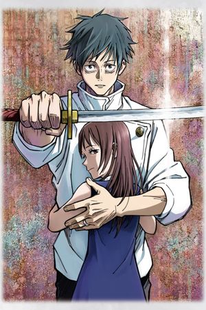 Jujutsu Kaisen 0's poster