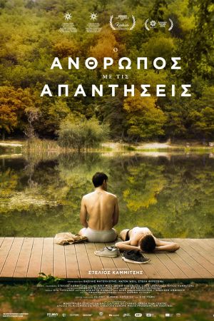 The Man with the Answers's poster